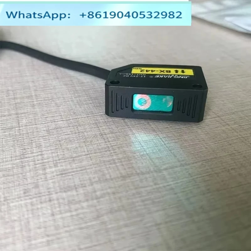 Rectangular Diffuse-Reflective Sensor (Adjustable Type)