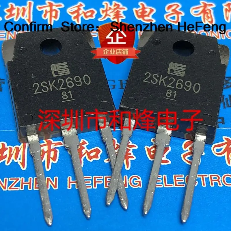 5PCS-10PCS 2SK2690  K2690 TO-3P     NEW AND ORIGINAL  Quality