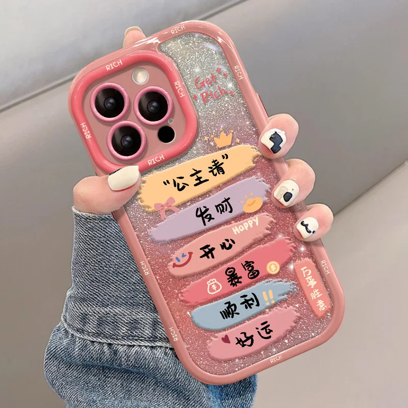 

Pink Princess Get Rich The Silicone Anti Drop Phone Case Is Suitable for The Entire Range of IPhone 15 and IPhone 14 Pro Max