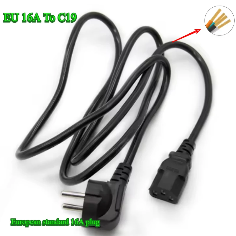 Inverter Power Line PDU/EU to UPS 16A Power Cord Pure  C19 Server Wire High-power 1.5/2.5 Square Copper European Energy Storage