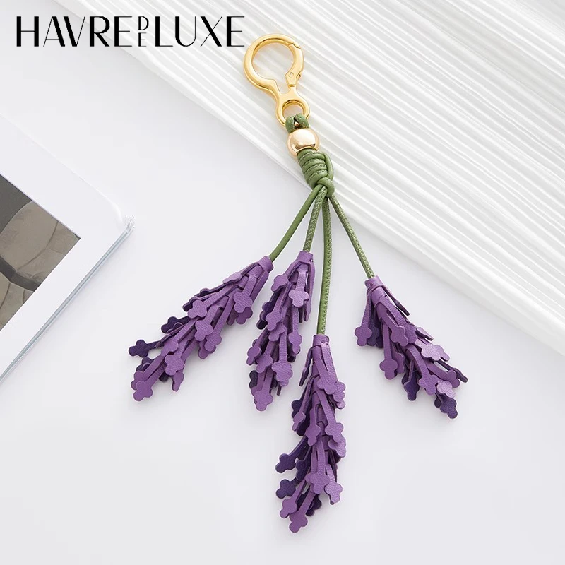 Lavender tulip tomato strawberry pea pods leather charm fashion high-end keychain exquisite workmanship bag accessories