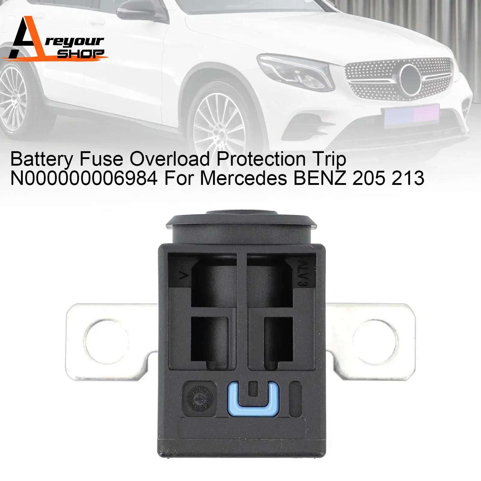 

Areyourshop предохранитель аккумулятора, защита от перегрузки N000000006984 для Mercedes BENZ 205 213