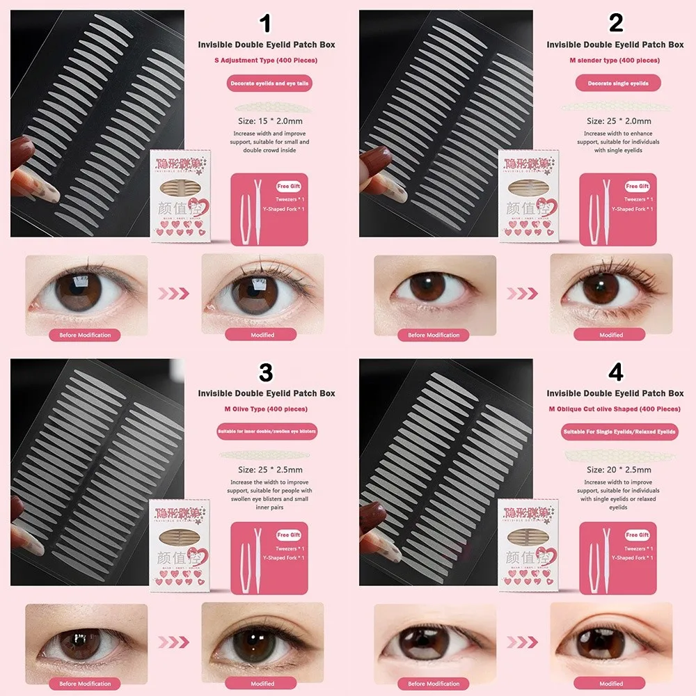 New Long-lasting Double Eyelid Tape Sweatproof Waterproof Eyelid Tape Natural Invisible Tape Beginners