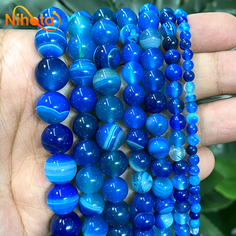 Natural Blue Stripes Agates Round Beads15\