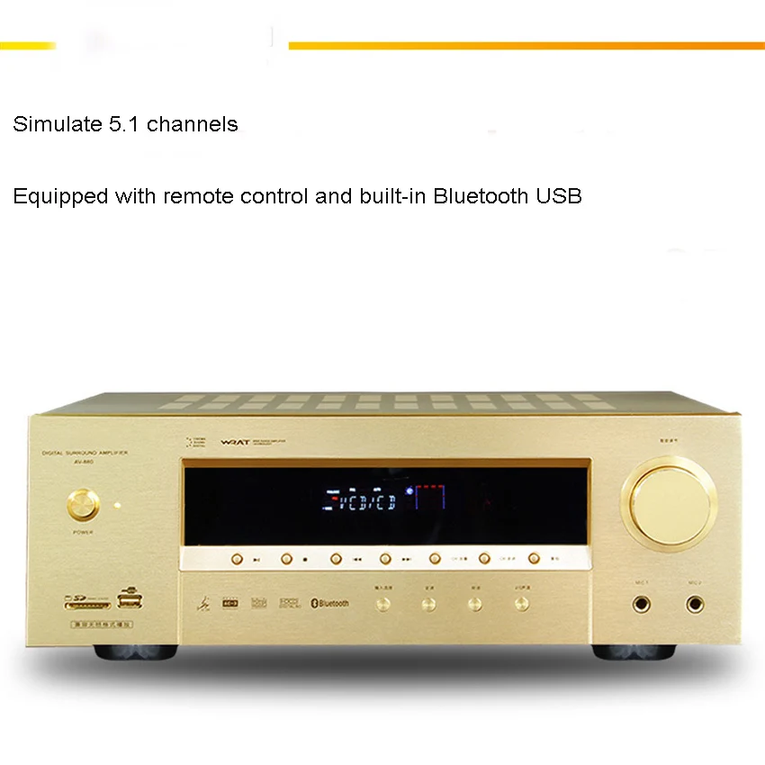 

5.1 Channel Home Theater High Power 220V With Bluetooth Hifi Fever Amplifier Support Cinema Grade Coaxial