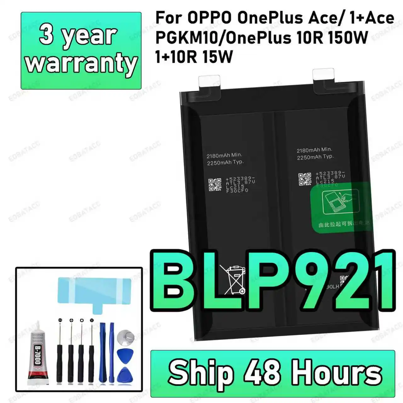 

100% новый аккумулятор высокого качества BLP921 для OPPO ONEPLUS ACE/1 +ACE/PGKM10/ONEPLUS 10R 150 Вт, сменная батарея + бесплатные инструменты
