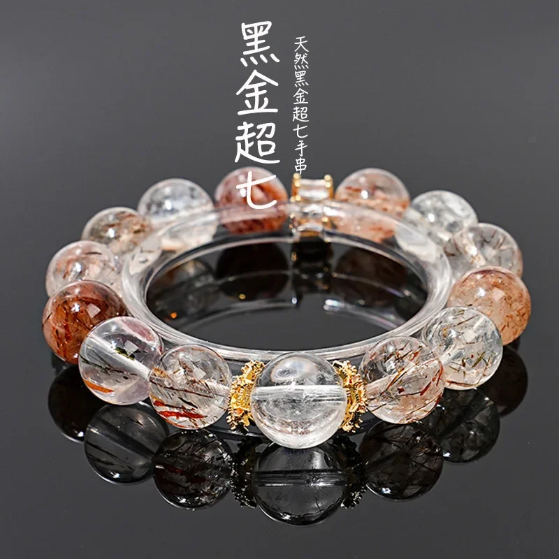 

Natural Black Gold Super Seven White Crystal Bracelet, Women's Light Luxury Fashion Crystal Bracelet