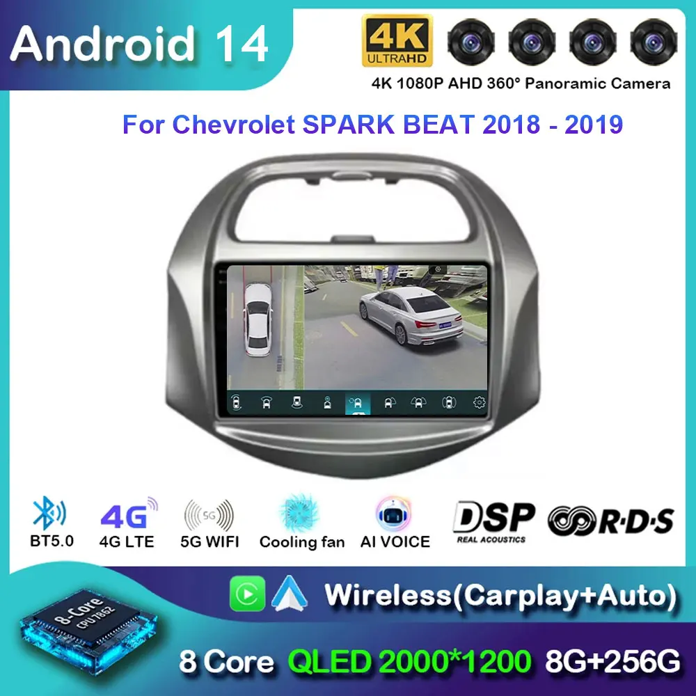 9 Inch Android 14 For Chevrolet SPARK BEAT 2018 - 2019 Car Radio Video WIFI 2K DSP Navigation GPS ADAS Multimedia AHD BT No 2din