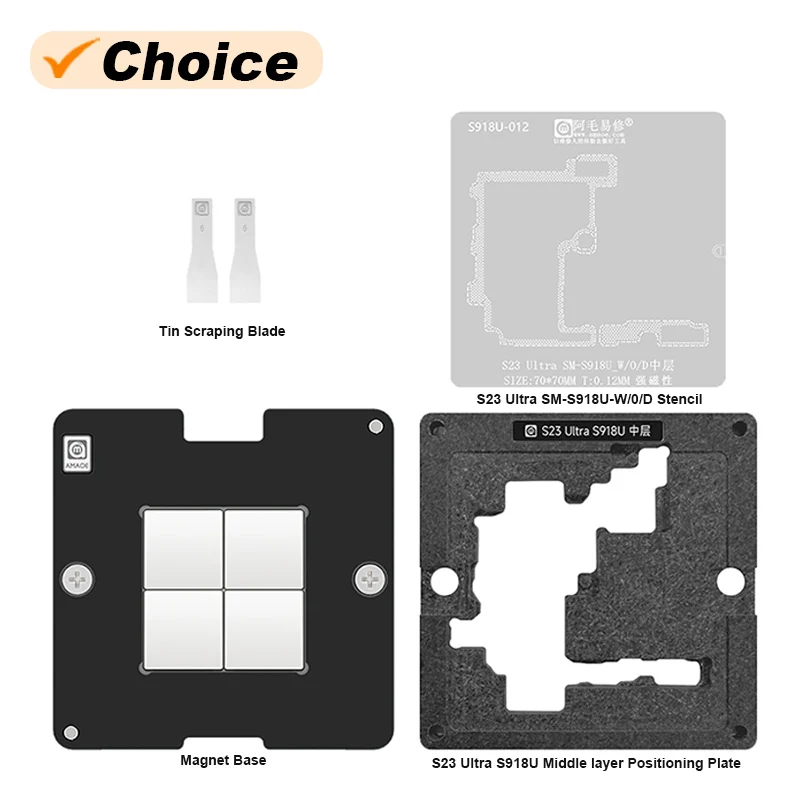 AMAOE Middle Layer Planting Tin Platform Set for SAMSUNG S23Ultra SM-918U Strong Magnetic 0.12mm BGA Reballing Stencil Kit