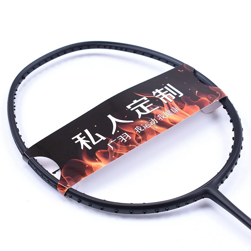 Hot Models Of Ultra-Light 72g Badminton Racket High Elasticity Offensive Carbon Fiber Racket Racket Sports Equipment 1pcs