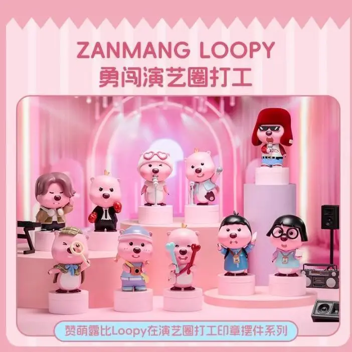 

Занменг люоби Loopy в бизнес-Шоу Украшения для маленького времени