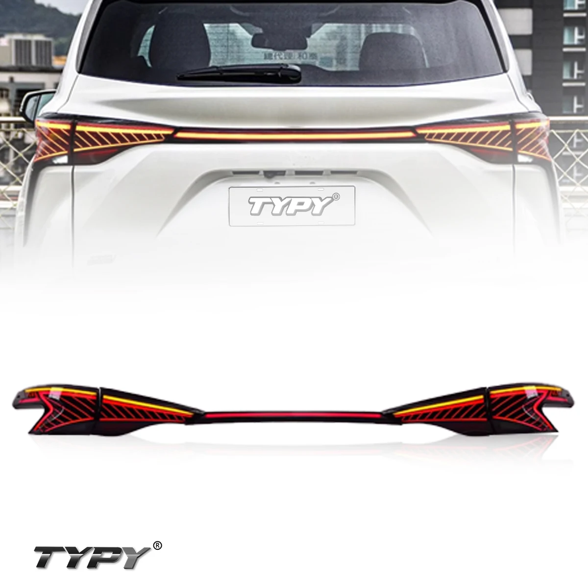 

TYPY New LED Taillight Upgrade Modified Full Tail Lamp Car Accessories For Toyota Sienna 2021-2023 Dynamic Turn Signal