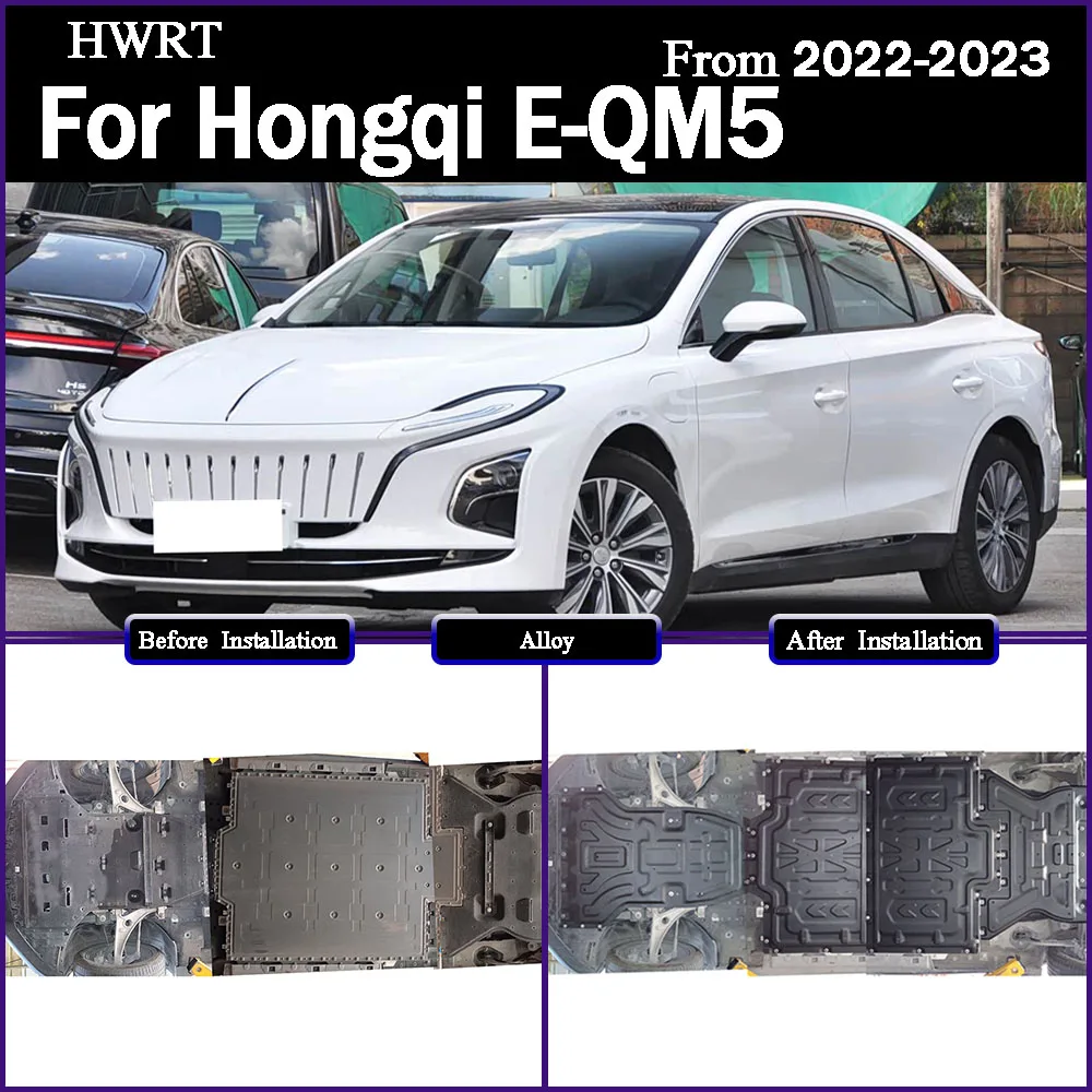

For Hongqi E-QM5‌ 2022-2023 431KM Protective Plate For Motor And Battery Chassis Guard Board Protection Plate Multiple Material