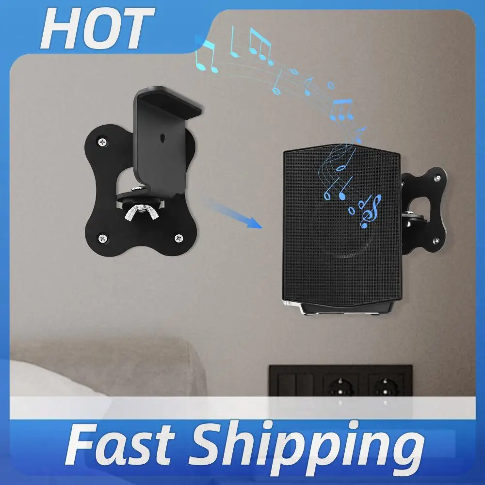 

1 Pc Home Theater Surround Wall Bracket Metal Wall Mounted Holder Screws Included for Samsung HW-Q990F Speaker Accessories