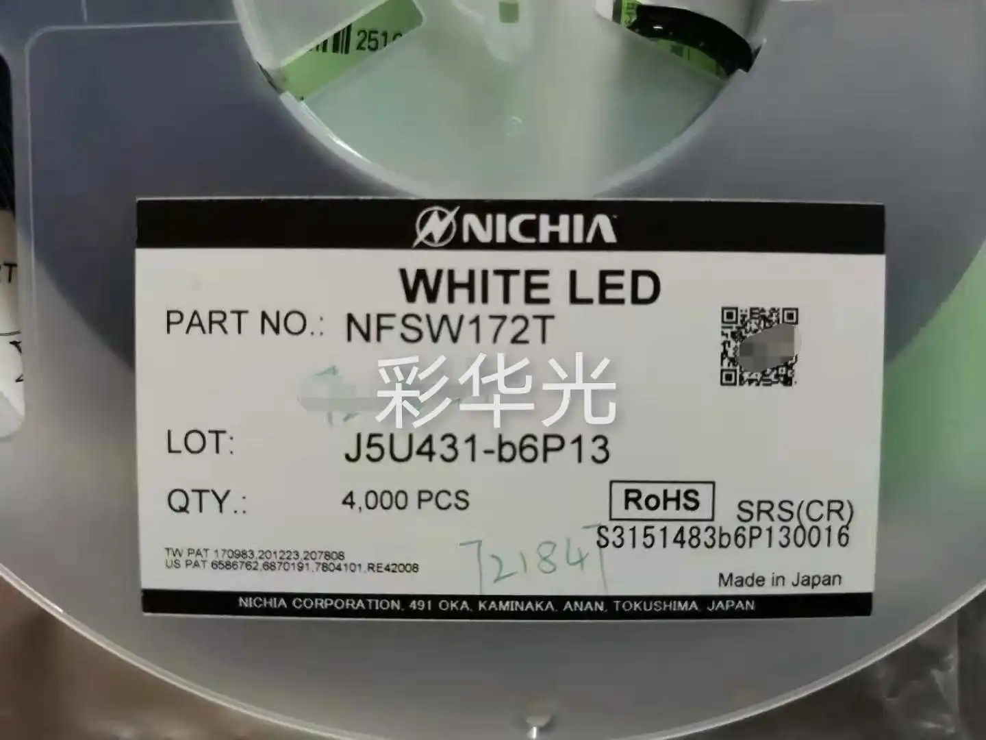 

20Pcs/NFSW172T Medium Power 0.5w 3030 Ceramic White White Cool White LED
