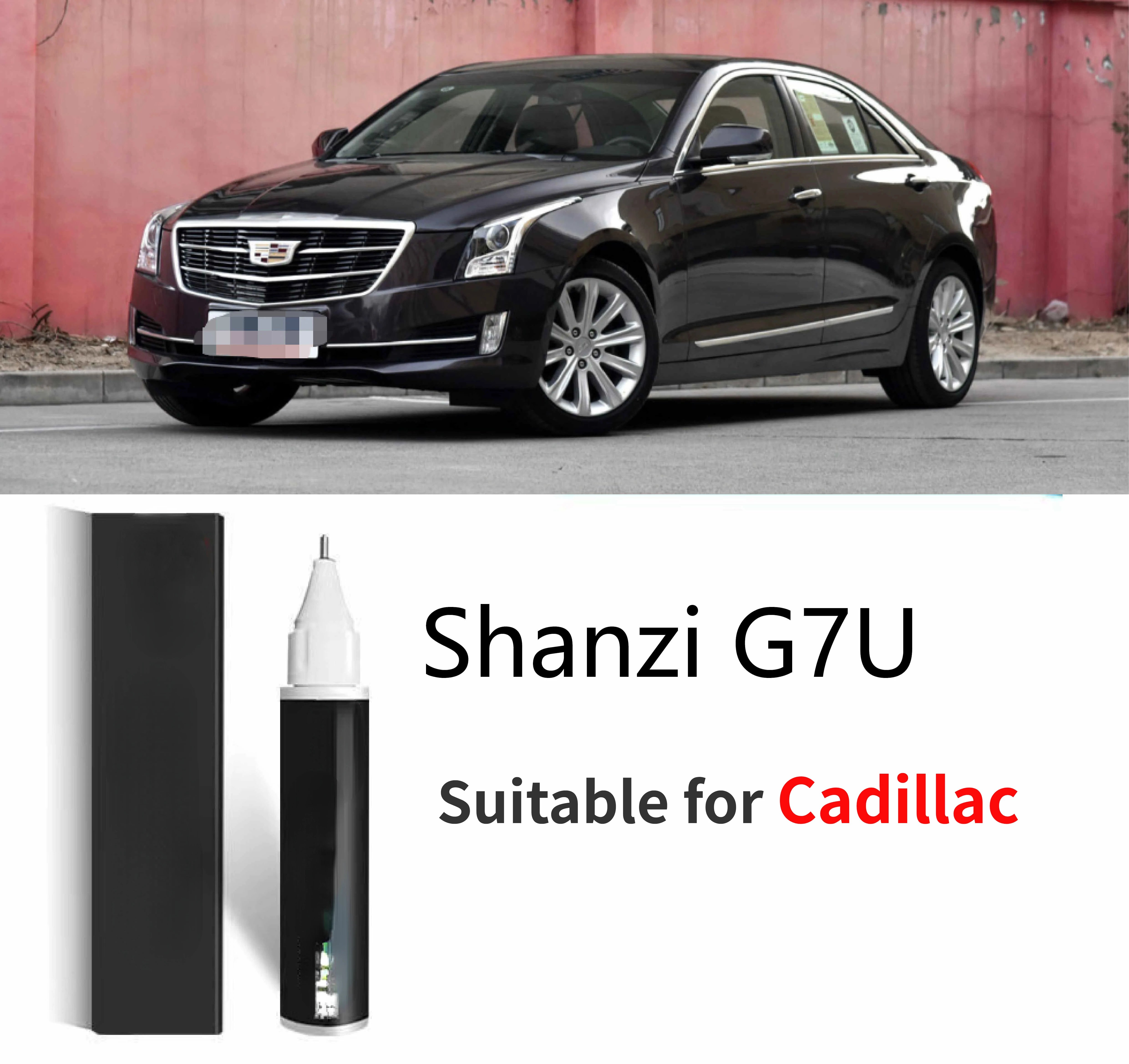 Suitable for Cadillac Touch-up Pen Shanzi G7U Coral Purple G4Q  Car Paint scratch remover  portable spray booth