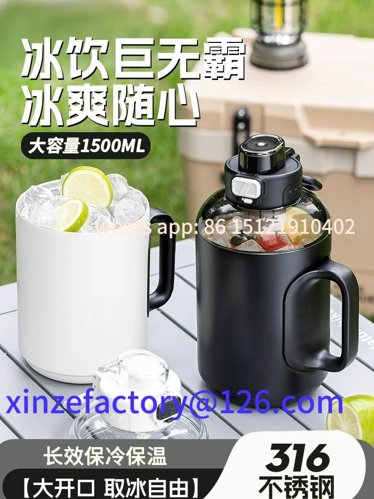 

Be suitable for hoomey giant cold water cup large capacity customizable