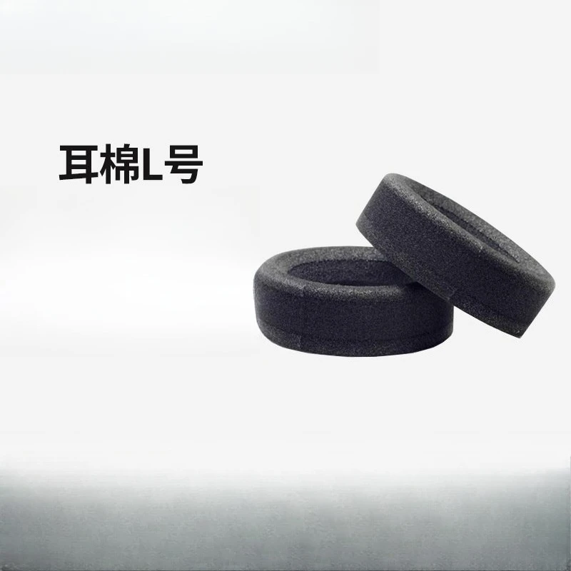 Hollow Foam Ear Pads, L‑Type Replacement Foam Cushions for Over‑Ear Headphones Repair Accessories