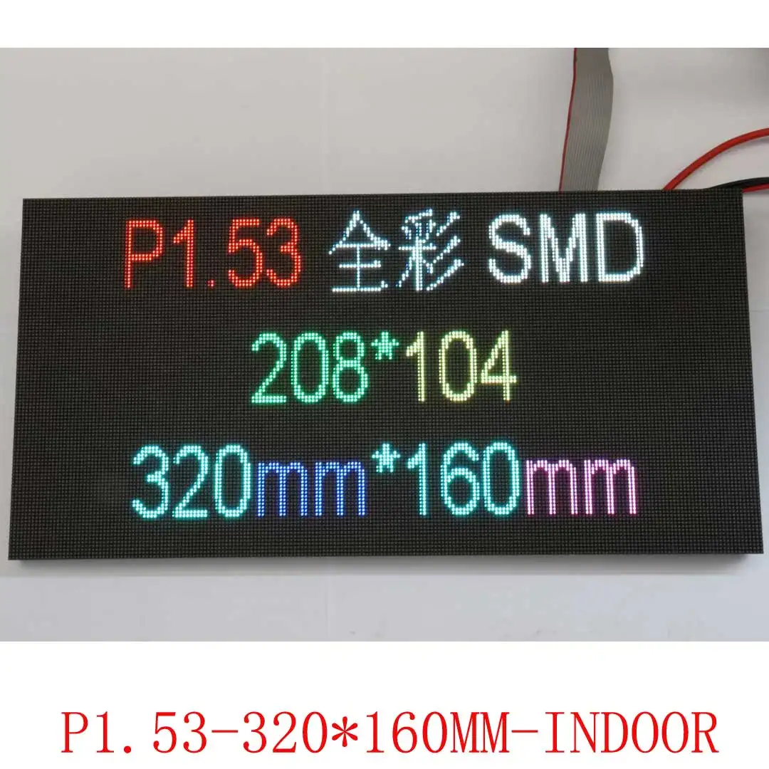 

Small Spacing Indoor LED Display P1.53 320mmX160mm module HD TV Wall Advertising Screen P1.25 P1.56 P1.667 P1.875 P1.923