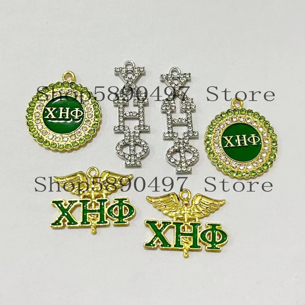 Chi Eta Phi Charms