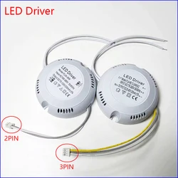 LED 드라이버, 12-24W, 24-40W, SMD PCB 조명, 천장 전원 공급 장치, 1 색 2 핀 및 3 색 3 핀 조명 변압기, AC220V