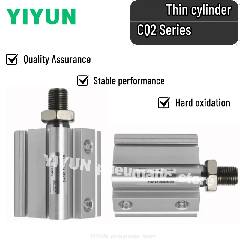 

CDQ2B CDQ2A125 140 160-10DMZ,-20-30-40-50-75-100-125-150-175-200-250-300DMZ YIYUN Тонкий цилиндр серии CQ2 с большим диаметром