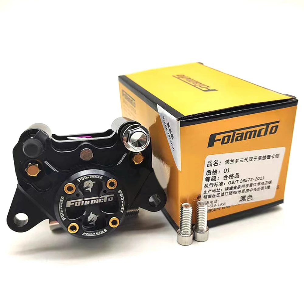 Motorcycle Brake Caliper Dual-piston Brake Pump 84mm Mounting For Honda Kawasaki Yamaha RSZ JOG Niu Ninebot Scooter Dirt Bike