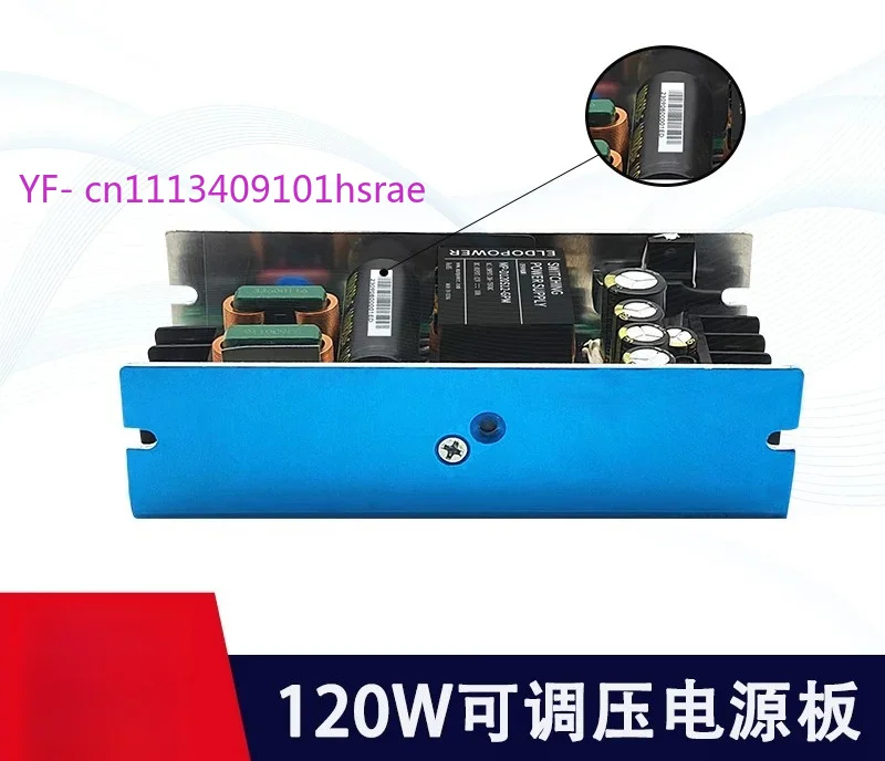 120W DC 40-70V to 24V24V48V switching power supply bare board industrial low ripple adjustable power supply module