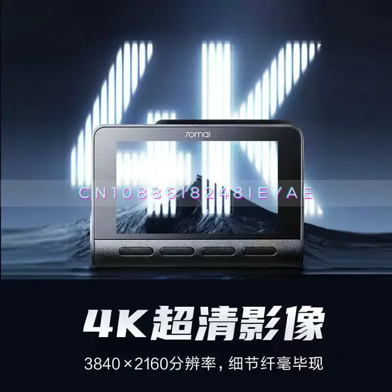 

70 Miles Driving Recorder A810 4K High Definition Driving Recorder Built-in GPS Electronic Dog Front and Rear Double Recording