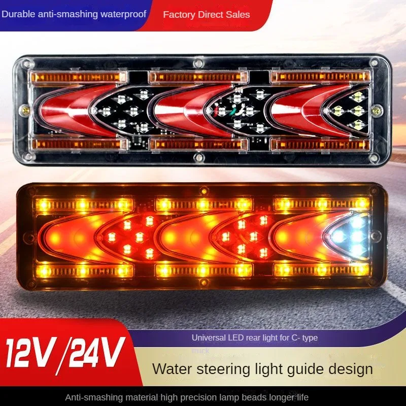 Pop 12/24v Truck Led Rear Taillight Trailer Warning Rear Indicator Signal Light For Trailer Caravans Ute Camper Fog Lamp Taillig