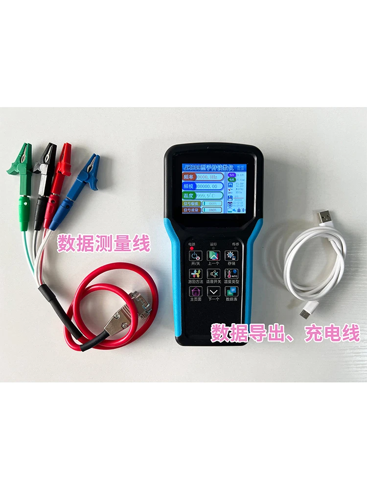 VH03 frequency reader handheld vibrating wire sensor reader engineering measurement