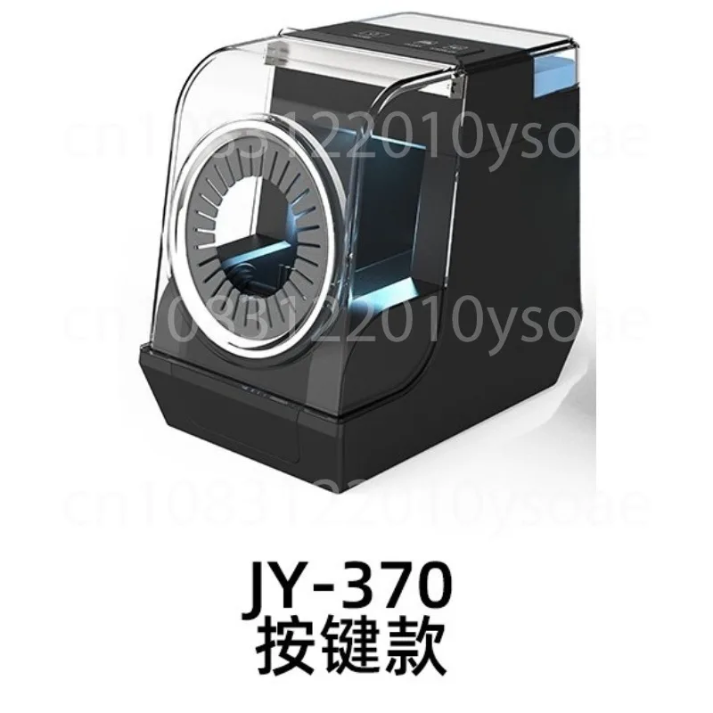 Automatic Comb Disinfecting Cleaner Machine Barber Tool Sterilization Device JY-370