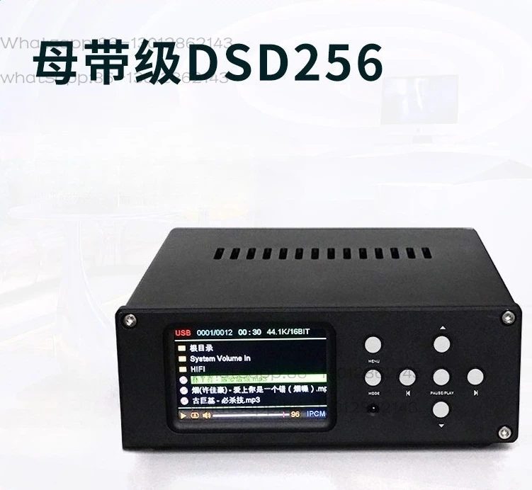 Audio, Digital Player DV20C-BT Bluetooth 5.3 Dual ES9038 Decoding DSD Master
