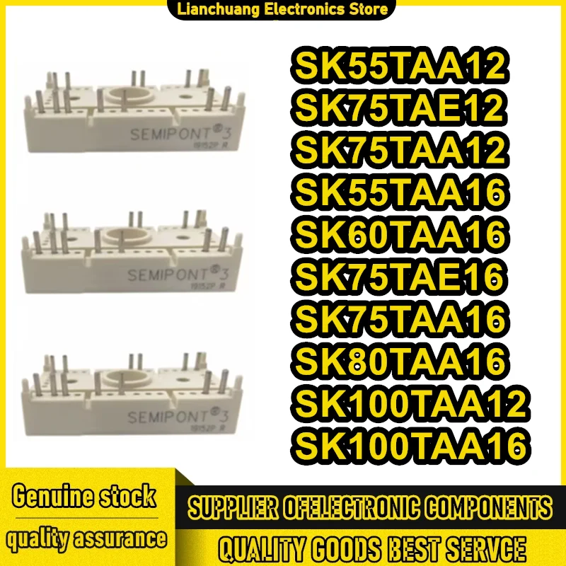 

SK55TAA12 SK75TAE12 SK75TAA12 SK55TAA16 SK60TAA16 SK75TAE16 SK75TAA16 SK80TAA16 SK100TAA12 SK100TAA16 Новый оригинал на складе