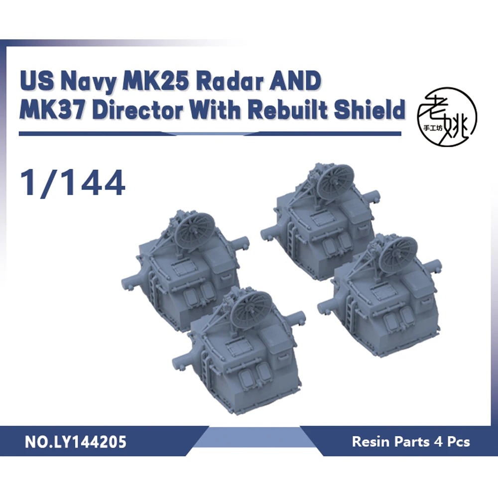 

Yao's Studio LY205 1/144 Model Upgrade Parts U.S Navy MK25 Radar AND MK37 Director With Rebuilt Shield WWII WAR GAMES