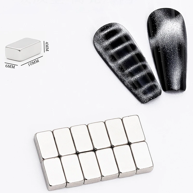 12Pcs/Set Rectangle Nail Art Magnet Multi-function Nails Sparkling Carving Cat Magnet For Gel Polish Disassemble DIY&Salon Tool