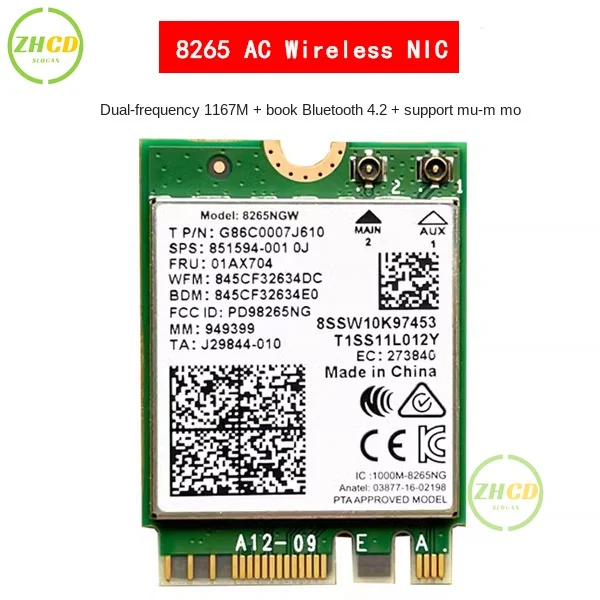 8265AC For Intel 8265NGW: تقييم شامل لبطاقة الشبكة اللاسلكية