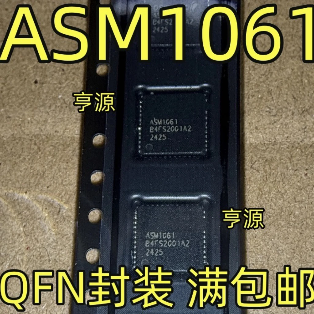 

ASM1061 ASM106 QFN-48 NEW