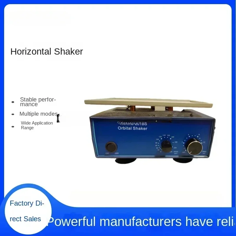 For KJ-201BS Horizontal Shaker Laboratory Rotator, Ozone Blood Bag Shaker, Shaker, Mixer