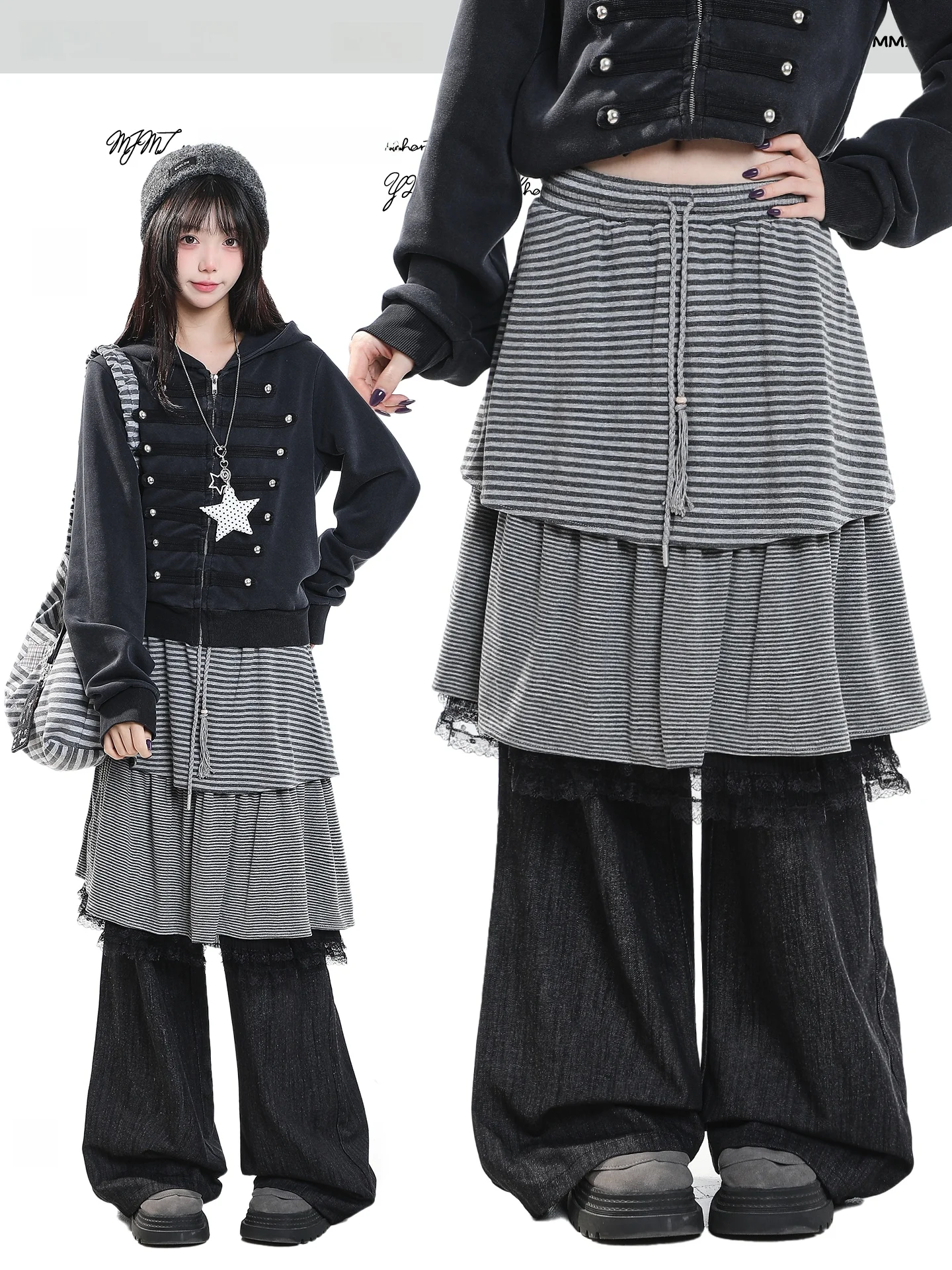 Korean Style Striped Splicing Fake Two-Piece Wide Leg Pants Women's Loose Natural Waist BF Style Layering Design Casual Pants