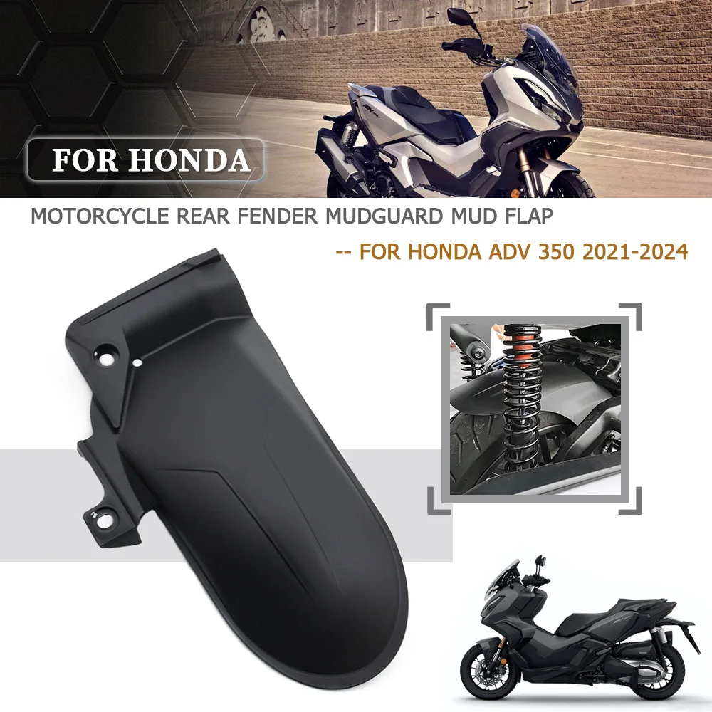 

Motorcycle Black Rear Fender Mudguard Mud Guard Splash Guard Fits For HONDA ADV350 2021-2024