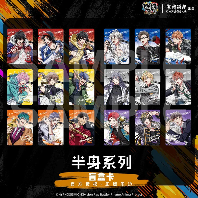 

Hypnosis Microphone DRB Division Rap Battle Arisugawa Dice Yamada Iruma Jyuto Official Authorization Rhyme Anima Series Card