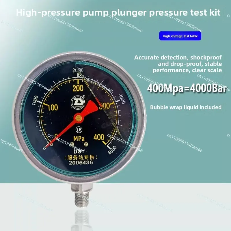 Pressure Gauge High Pressure Gauge Oil Circuit Detection Tool Detector Oil Pump Plunger Stress