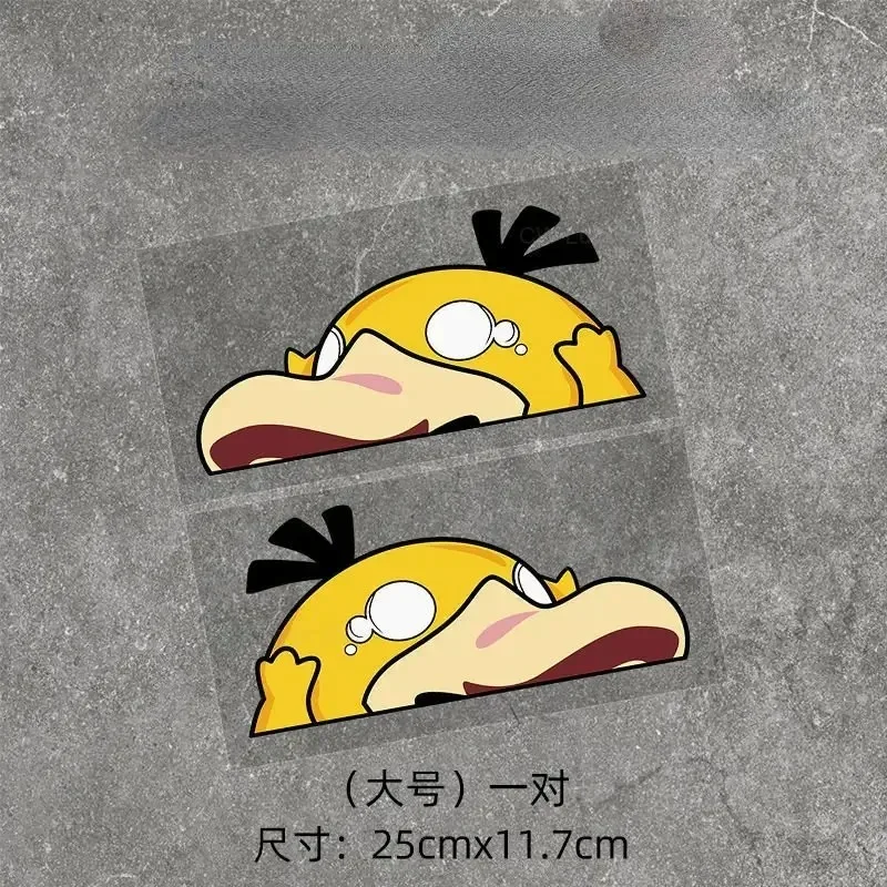 Pokemon Psyduck Autoaufkleber Anime Persönlichkeitsaufkleber Dekorative Auto Motorrad Stoßstange Kreative Wasserdichte Aufkleber Zubehör