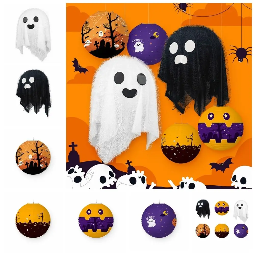Multipurpose Ghost Halloween Paper Lantern Paper Handmade Festival Ghost Lanterns Bat DIY Halloween Hanging rPops Scene Supplies