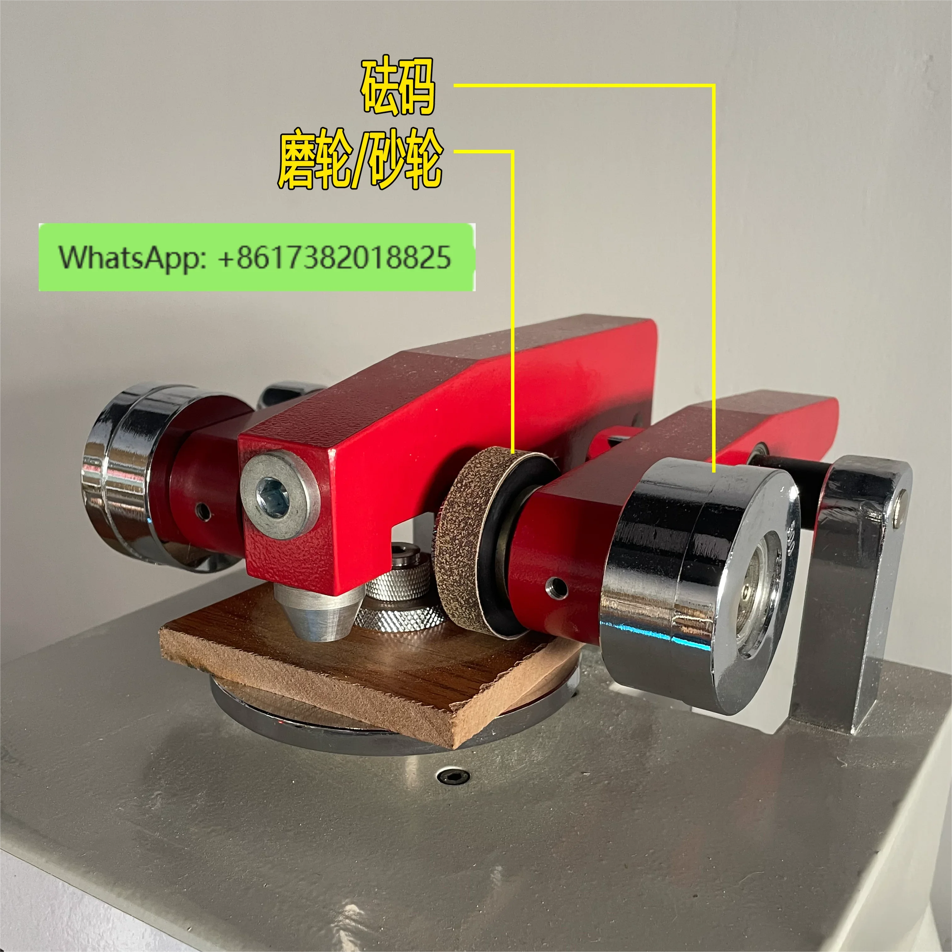 摩耗試験機専用補正分：250g、500g、750g、1000g