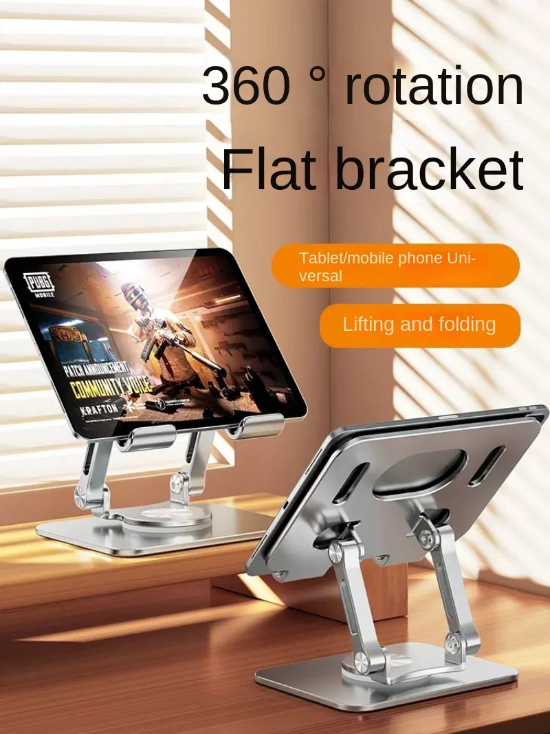 Soporte multifuncional para ordenador portátil, accesorio plegable de aleación de aluminio con rotación de 360 grados para tableta y teléfono móvil