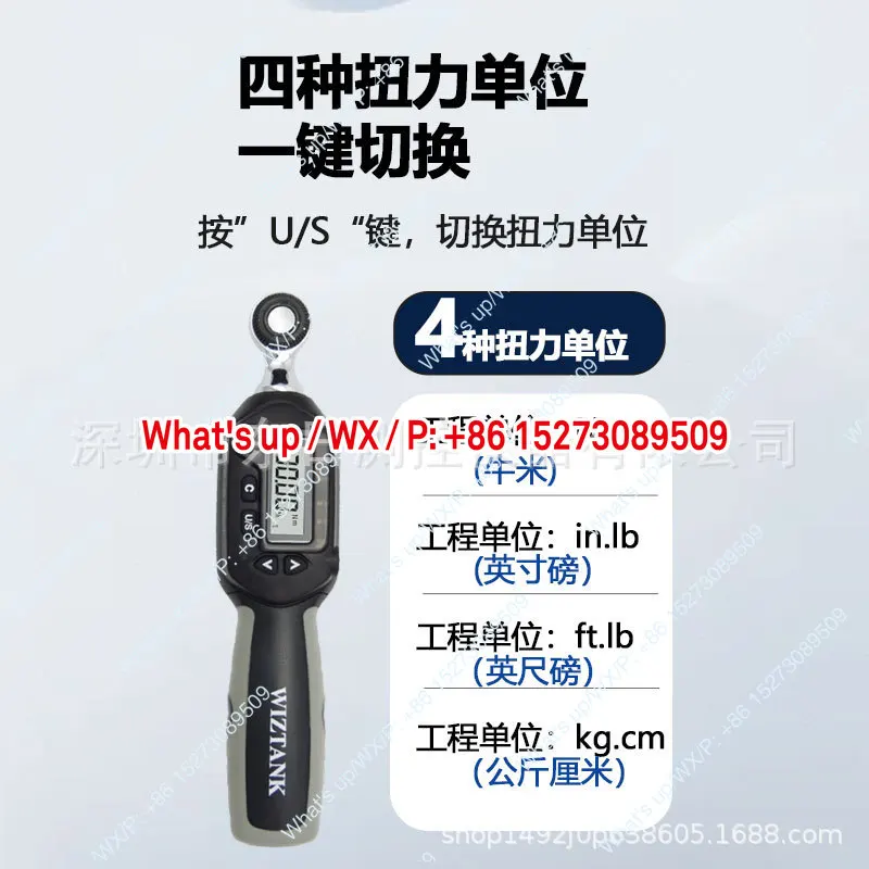 تايوان مفتاح العزم الرقمي WS2-030CN WS3-030 060 085 135CN #2