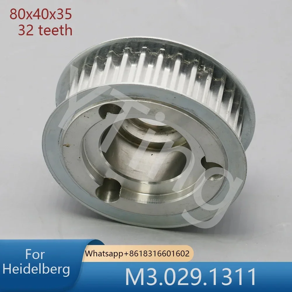 

Зубчатый шкив M3.029.1311, размер 80×40×35×32, совместим с Heidelberg SM102 CD102 SM74 CD74
