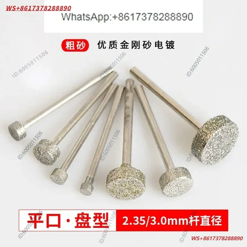 50PCS E-type jade carving grinding wheel  head diamond grinding needle sand jadeite rough stone grinding and peeling tool